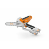 AKU pila STIHL GTA 40