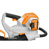 AKU vysavač STIHL SHA 140