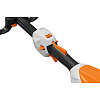 AKU vyžínač STIHL FSA 60 R SET