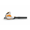 AKU foukač a vysavač STIHL SHA 56 SET